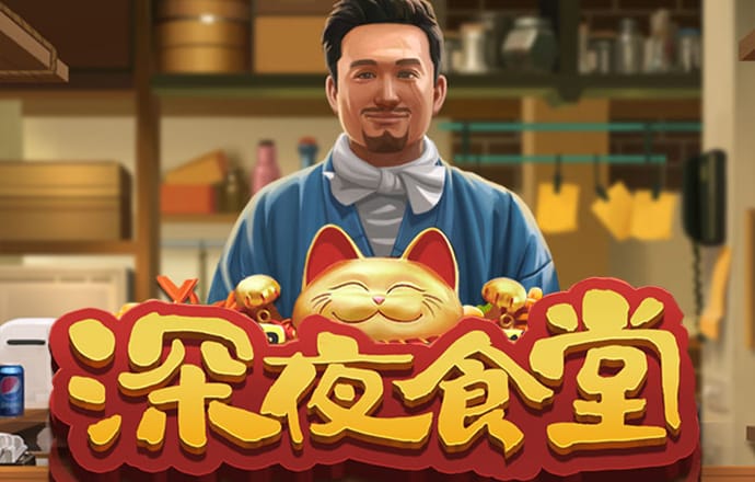 富翁彩票